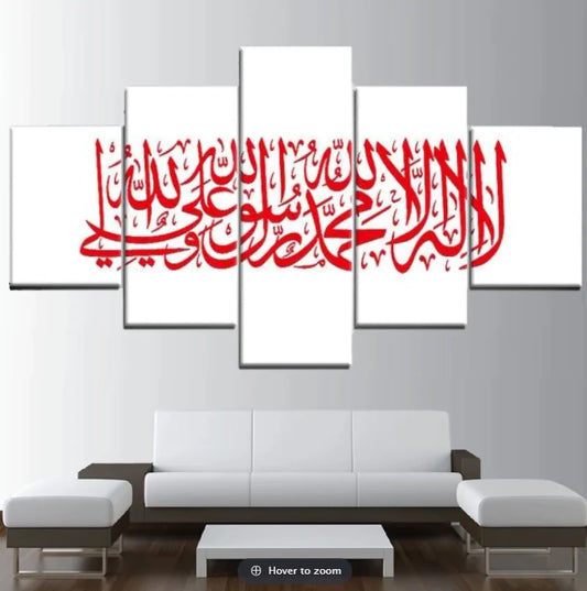 High-Definition Printed Canvas Wall Art