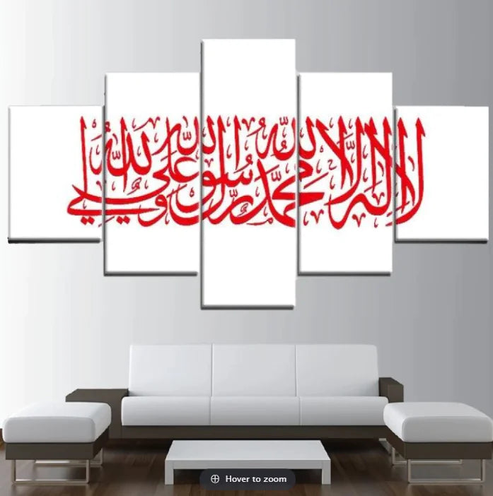 High-Definition Printed Canvas Wall Art